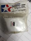 019944101254 American Wick Stove Kindler