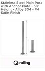 13.4913.040.12 Stainless Steel Plain Post With Anchor Plate Height Satin Finish
