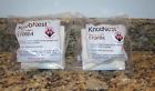 170684 Knobnest 2 Drywall Door