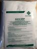 1lb Euclid Chemical Lb Euco Grip Additive 017727274508