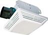 4.0-sones 744110074109 Air King Advantage Exhaust Bath Fan With And