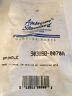 903898-0070a American Standard Spindle