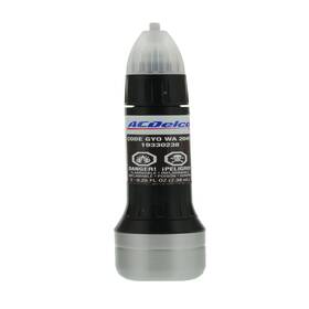 B010ggjfgm Acdelco 19330238 Deep Espresso Brown Metallic Wa204v Four-in-one Touch-up Paint