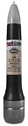 Agm0564 Krylon Scratch Fix All In Antique Bronze 026916038012