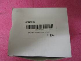 0p34rhdu Cr Laurence Crl Dark Bronze Offset Right Hand Pivot Set Flush With Frame Face