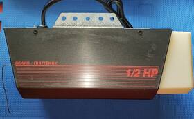 139.536151sr Craftsman Sears Chain Drive 1/2 Hp Garage Door Opener Motor Head