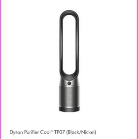 Tpo9 Dyson Tp7c Replacement Filter For Air Purifier Tpo7
