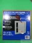 Eb12x12pc Everbilt Metal Access Panel 883232414896