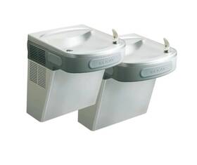 Lzstl8sc Elkay Lzstl8c 8 Gph Ada Wall Mount Versatile Bi-level Filtered Cooler