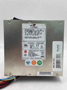Hg2-63300p Emacs New Open Box Switching Power Supply