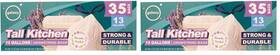 74002 Galaxy 13 Gallons Drawstring Tall Kitchen Bag Lavender Scent 35 Count Pack