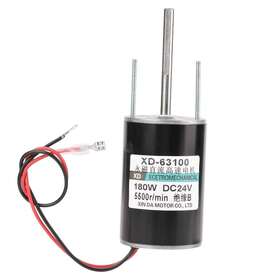 Hilitand Hilitand4nuht9kqvm-01 24v Dc Motor 150w High Speed Cw/ccw Permanent Magnet 5500rpm