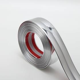 Sq-310 Hungbak Peel And Stick Multifunctional Molding 0.8 Inch X 196.8 Shiny Silver