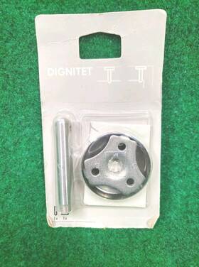 Br200400008 Ikea 400.780.30 Dignitet Support Fixture Utility Model No.