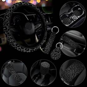 Lvding-1 Jingsen 10 Pieces Leopard Print Car Steering Wheel Cover Center Console Armrest Pad H