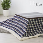 Kk-103bl Azumaya Japan Kotatsu Futon 4985155153350