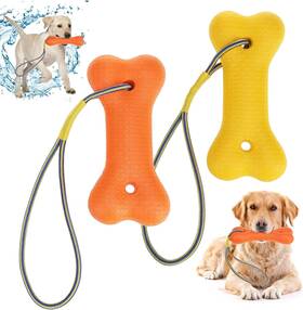 Bjsj096 Kooltail O Floating Dog Pool Toys - 2 Pack Summer Bumper Yellow Orange