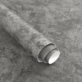 B0f91b4j8t Magielif 24x197 Grey Concrete Wallpaper Peel And Stick 3d Matte Modern B0f91b4j8t Magielif 24x197 Grey Concrete Wallpaper Peel And Stick 3d Matte Modern