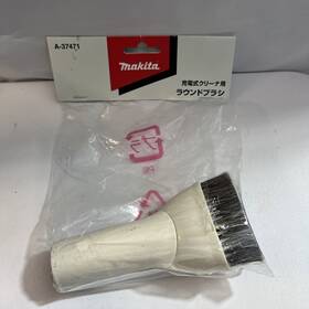 Xlc02zw Makita A-37471 Round Brush Attachment For Compact Vacuum