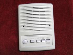 Ima4406 Nutone Is-449 Intercom Outdoor Station - Bright White For