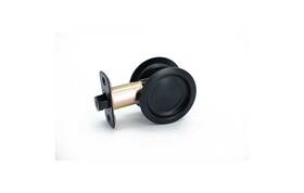 Pdlrd-ps-19 Orca Hardware Pocket Door Latch