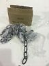 P8757-74 Progress Lighting Ft Venetian Bronze Accessory Chain New 785247156429