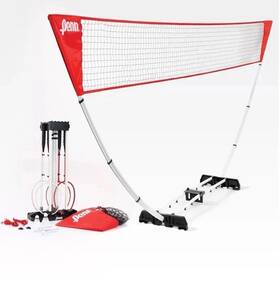 Penn 840281713356 Premium Easy Setup Badminton Set With 4 Rackets And 2 Shuttlecocks