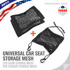 Ref97126-97125-2 Sedy 3pc Car Seat