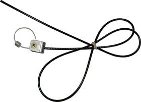 Rod Saver Marine Accessories 082687111033 Cable For Trolling Motor