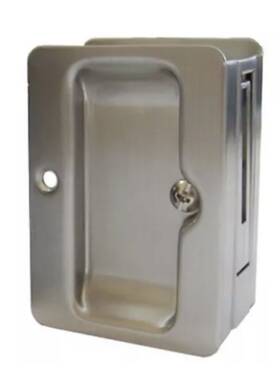 822-15 Stone Harbor Hardware Tall Square Pocket Door Lock Passage Hall/closet Latch Satin Nickel 2 Pack