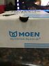 T2502bn Moen Vestige Shower Trim Kit Without Valve Brushed Nickel