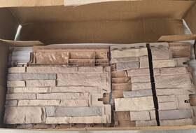 24psfeccf Tando 306e 5 Panels Stacked Stone Composite Santa Fe
