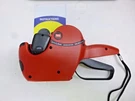 New!! Speedy Express 2 Line Price Marker Gun, Plastic, 111164. Fixed Price $99.99.