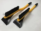 (2) Hopkins 16511 Subzero 23" Ice Hammer Snowbrush & Scraper - Yellow. Fixed Price $17.95.