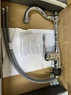 Houzer Regal Series Polished Chrome Traditional Kitchen Faucet REGSS-181-PC. Fixed Price $217.49.