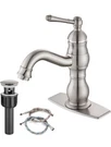 New! Bathroom Sink Faucet 1 Hole Or 3 Brushed Nickel Single Handle Swivel. Fixed Price $46.54.