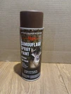 Majic Paints Camouflage Spray 12 Ounce Oil Based-flat-earth Brown. Fixed Price $8.75.