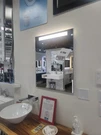Villeroy & Boch Led Mirror Medicine Cabinet, 23 5/8" 29 3/8" 1/4" A417UR00. Fixed Price $300.00.