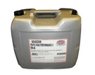 Engine Oil For A4 Allroad, Quattro, A5 Sportback+more 8042208. Fixed Price $258.22.