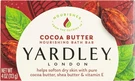 Yardley London Nourishing Bath Soap Bar Cocoa Butter, Helps Soften Dry Skin With. Fixed Price $5.50.