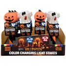 Shawshank Ledz Magic Seasons Light Stake Pathway Dr. (pack Of 12). Fixed Price $71.30.