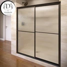 Basco Deluxe Framed Sliding Shower Door Fits 56 59 Inch Opening Rain Glass New. Fixed Price $1355.67.