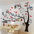 Guangmu 3D Tree Wall Stickers - Diy Photo Frame Decal Family. Fixed Price $58.99.