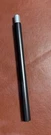 Maxim San Gabriel 6" Downrod/extension Stem- 0.45" Width STR04506BK-MS Black. Fixed Price $8.98.