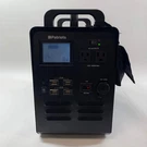 4PATRIOTS 1800W 12V Portable Power Generator MPG-4.0 No Solar Panels. Fixed Price $509.99.