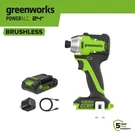 1900 Lbs Impact Driver And 2AH Battery, Powerall, ID3200A1. Fixed Price $71.00.