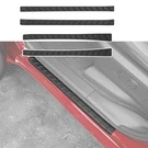 Powoq Door Sill Protector Compatible With 2019-2026 Dodge Ram 1500 Car. Fixed Price $74.70.