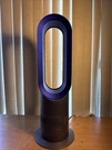 Dyson Blue Silver AM04 Evo Hot + Cool Bladeless Fan Heater No Remote Tested. Fixed Price $125.99.