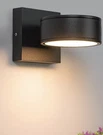 Modern Aluminum Lights - Led Exterior Wall Sconce, Waterproof, 8W, 3000K. Fixed Price $43.84.