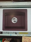 Swanstone QZO1816.170 Drop In/undermount Bar 18" X 16" Sink Espresso. Fixed Price $83.88.